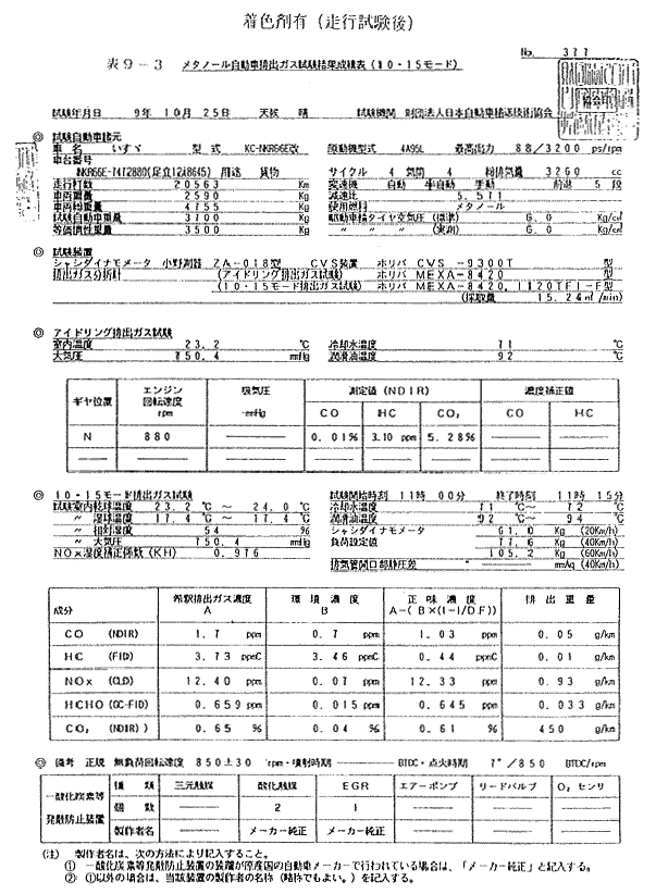 067-1.gif