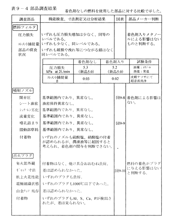 068-1.gif