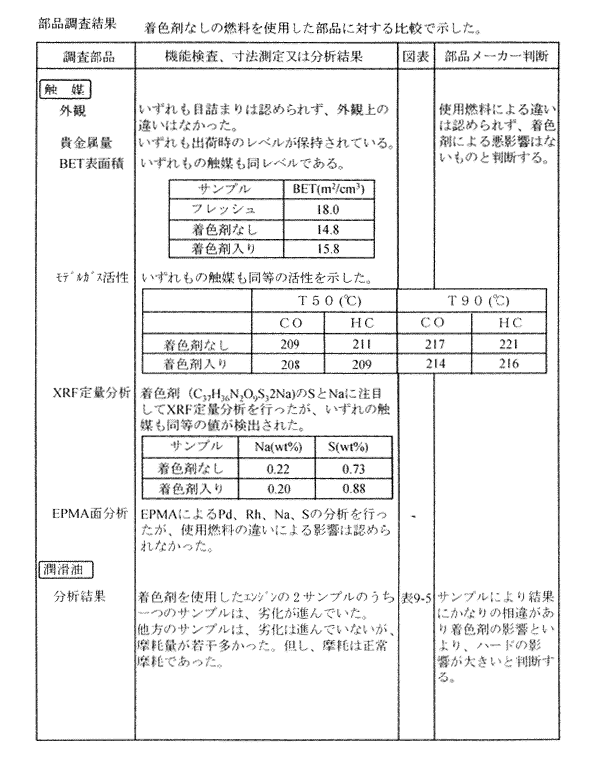 069-1.gif