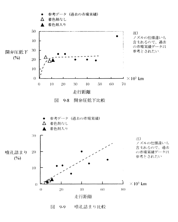 070-1.gif