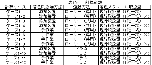 072-2.gif