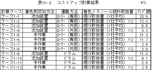 075-1.gif