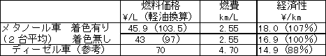 076-1.gif