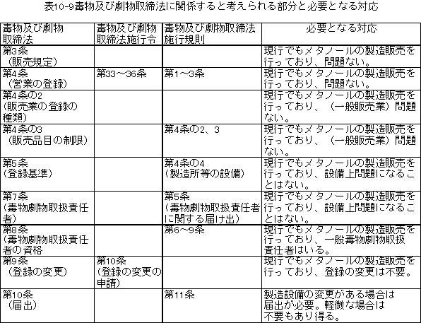 087-1.gif