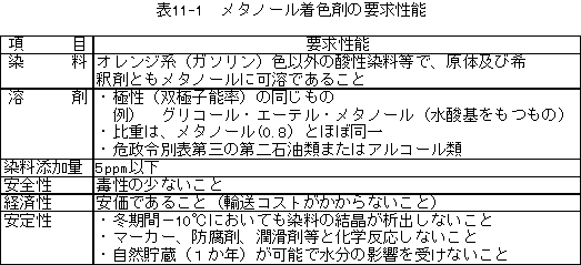 088-1.gif