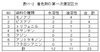 089-1.gif