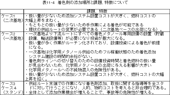 092-1.gif