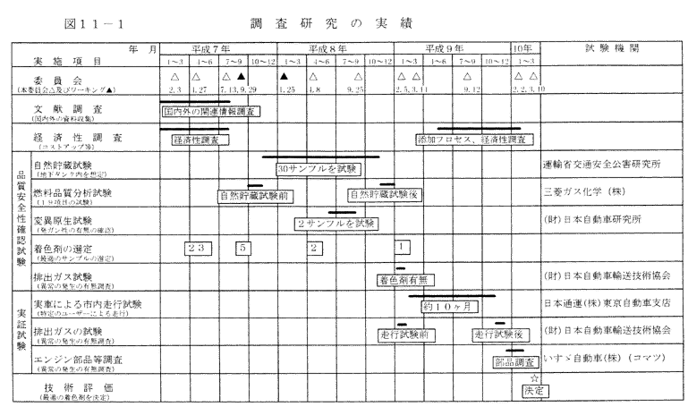 094-1.gif