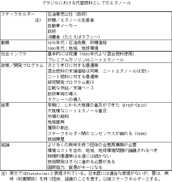 037-1.gif