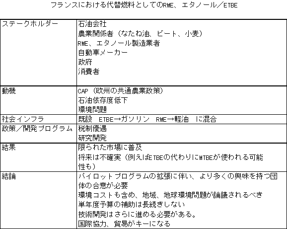 038-1.gif