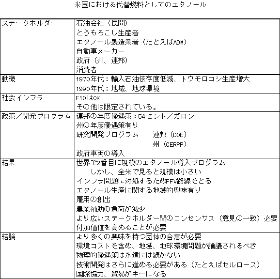 039-1.gif