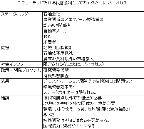 040-1.gif