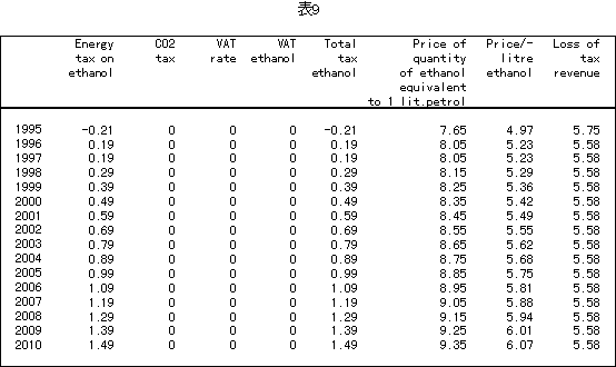 067-1.gif