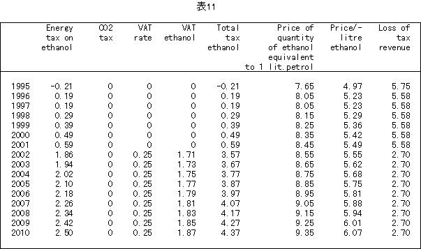 069-1.gif