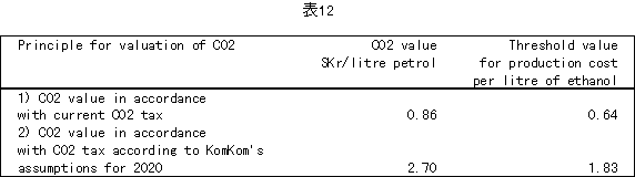 070-1.gif