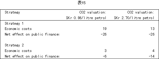 073-1.gif