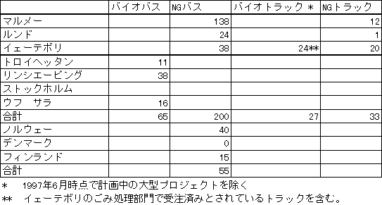 097-1.gif