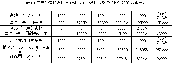 104-1.gif