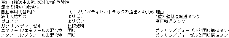 036-1.gif