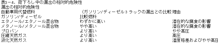 038-2.gif