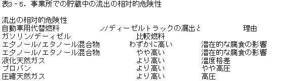 039-1.gif