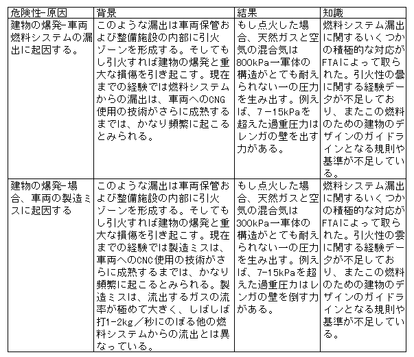063-1.gif