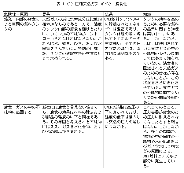 064-1.gif