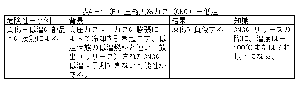 066-2.gif