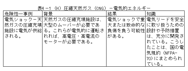 066-4.gif