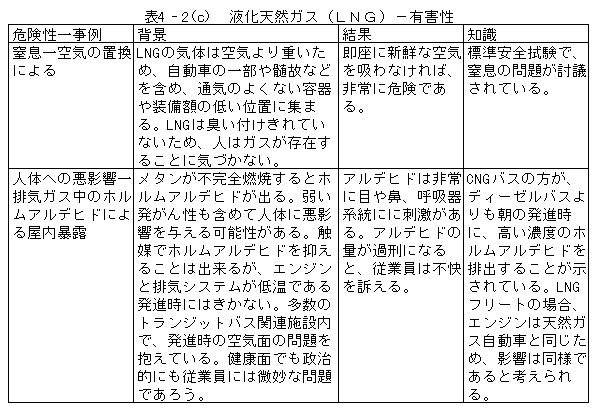 069-1.gif