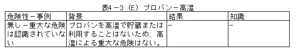 073-4.gif