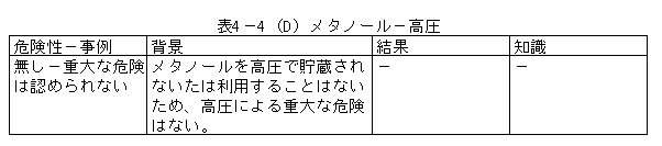 076-3.gif
