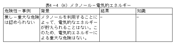077-3.gif