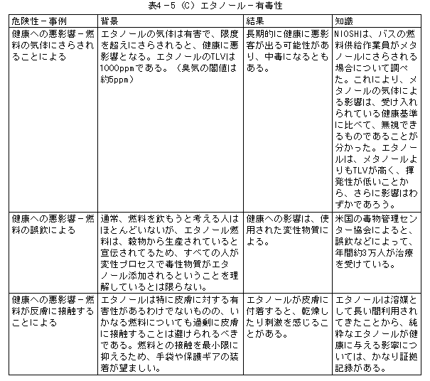 080-1.gif
