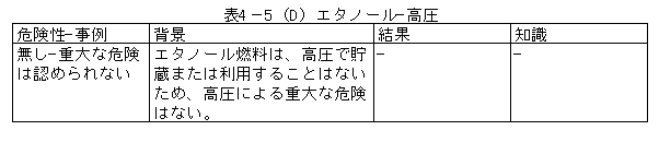 080-2.gif