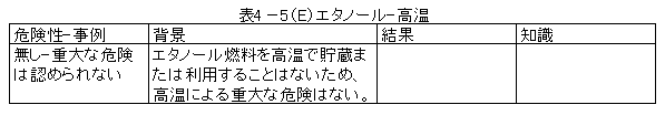 080-3.gif