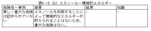 081-2.gif