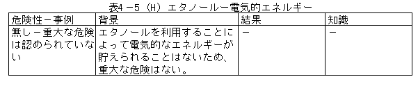 081-3.gif