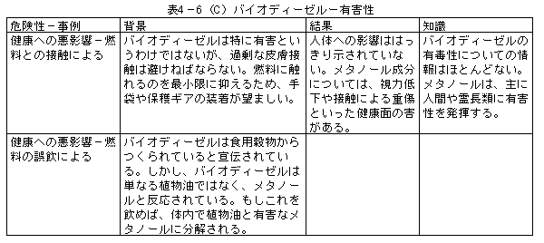 083-1.gif