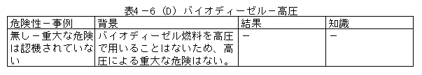 083-2.gif