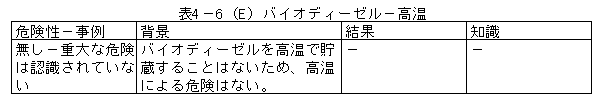 083-3.gif