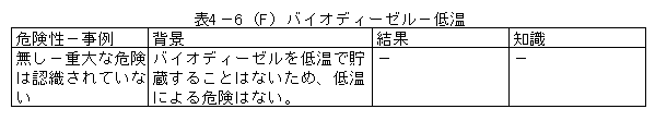 083-4.gif