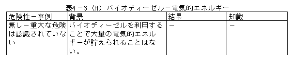 083-6.gif