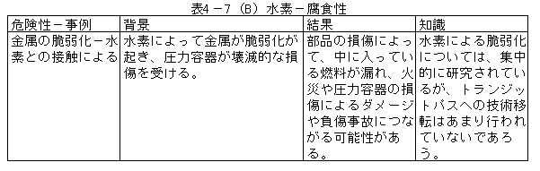 086-1.gif