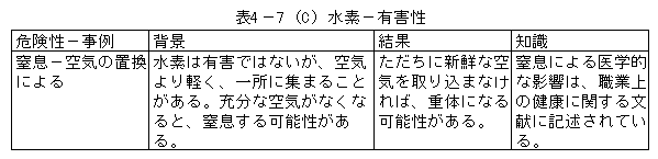 086-2.gif