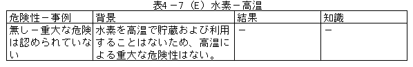 087-1.gif