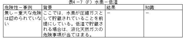 087-2.gif