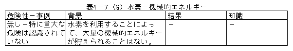 088-1.gif