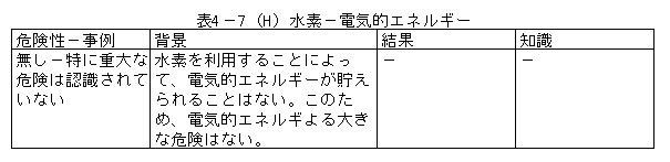 088-2.gif