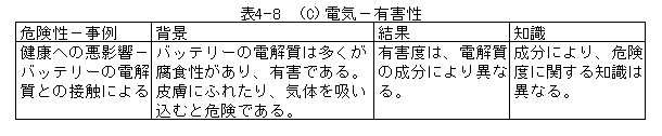 089-3.gif